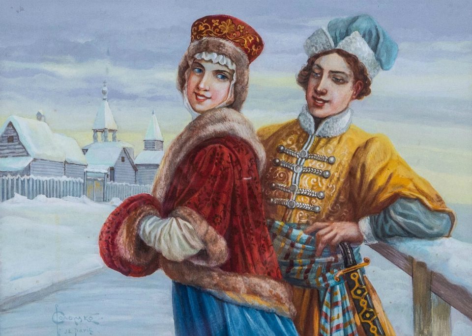 Художник-славянист Сергей Сергеевич Соломко, ч.2