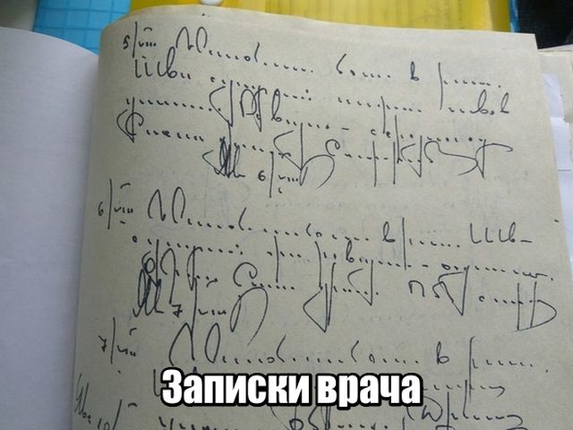 Подборка картинок Подборка картинок