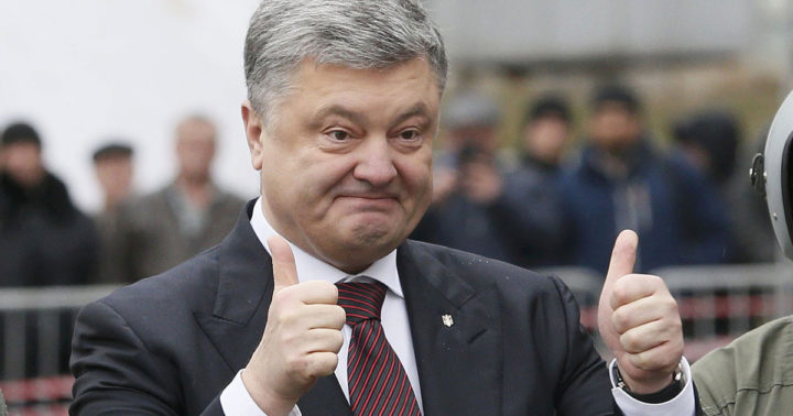 Порошенко неожиданно объяснил «провокацию» в Крыму Порошенко неожиданно объяснил «провокацию» в Крыму
