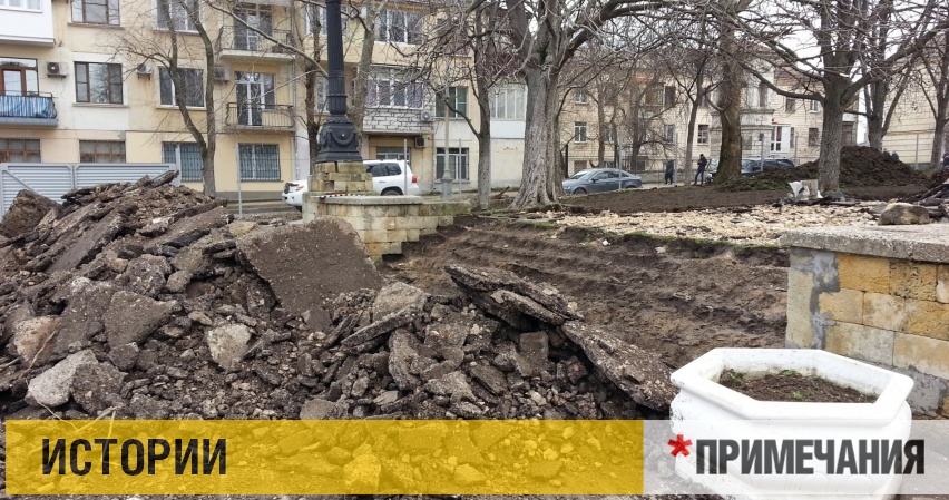 Боязнь подрядчиков: в Севастополе переживают за Синопскую лестницу Боязнь подрядчиков: в Севастополе переживают за Синопскую лестницу