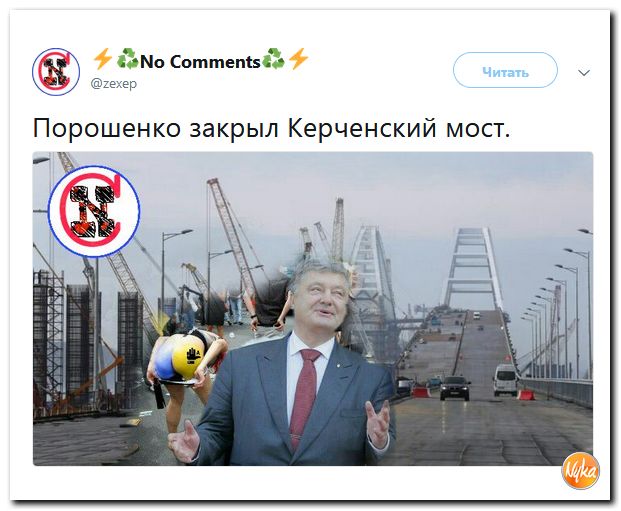 Обо всем понемногу с юмором и ехидными комментариями Обо всем понемногу с юмором и ехидными комментариями