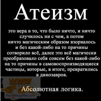 Достойные фразы Достойные фразы