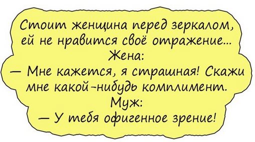 Воскресенье, будучи слегка навеселе, нашел дома кулёк сухофруктов... Воскресенье, будучи слегка навеселе, нашел дома кулёк сухофруктов...