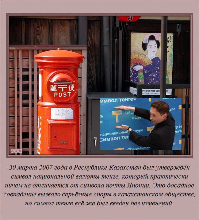 ������������ ����� �����, � ����, ���������