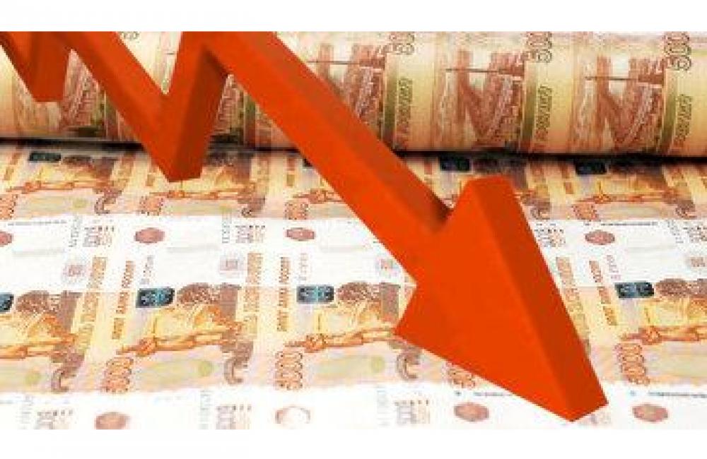 Валютный рынок. Рубль упадет до 57,70 Валютный рынок. Рубль упадет до 57,70