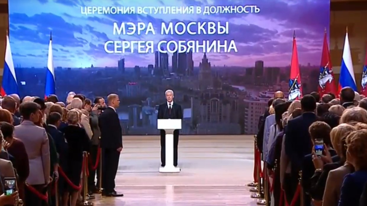 Путин уверен, что Собянин продолжит эффективно работать во благо Москвы и всей России