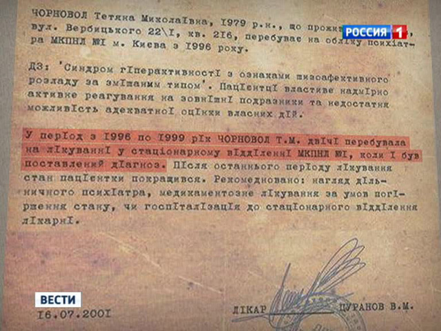 Как Владимир Высоцкий предвидел майдан Как Владимир Высоцкий предвидел майдан