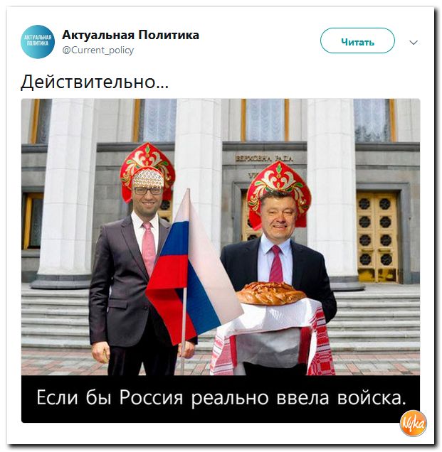 Обо всем понемногу с юмором и ехидными комментариями Обо всем понемногу с юмором и ехидными комментариями