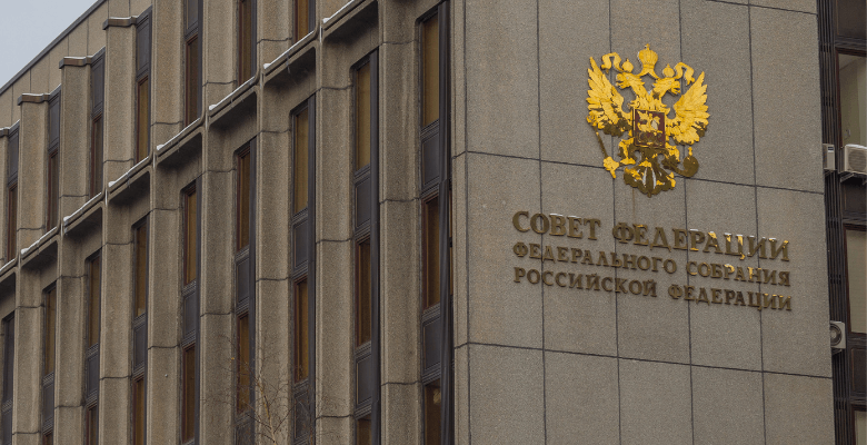 Совет Федерации объявил о намерении законодательно запретить треш-стримы