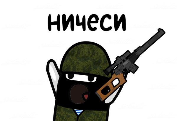 #вежливый_ничеси: Подборка разоблачений расхожих фейков и мифов (часть 1)