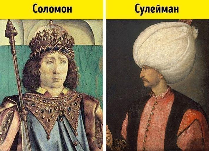 8 известных персон, существование которых до сих пор вызывает сомнения 8 известных персон, существование которых до сих пор вызывает сомнения