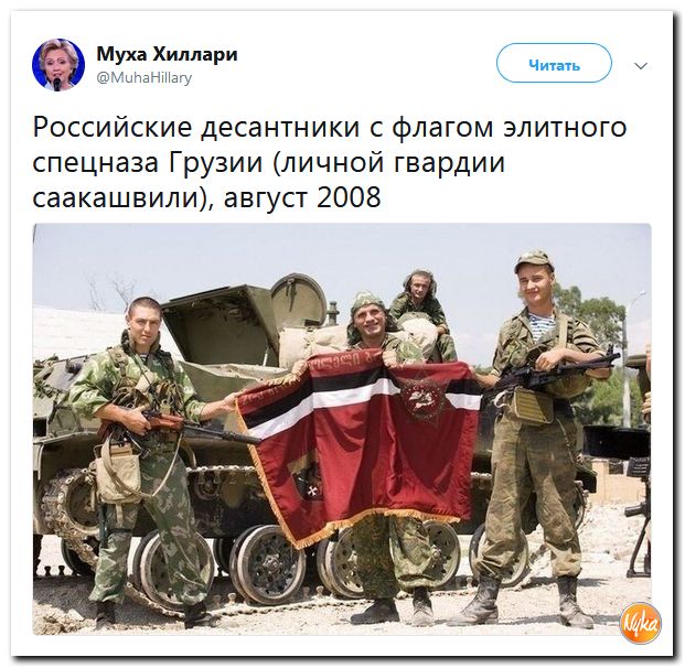 Обо всем понемногу с юмором и ехидными комментариями Обо всем понемногу с юмором и ехидными комментариями