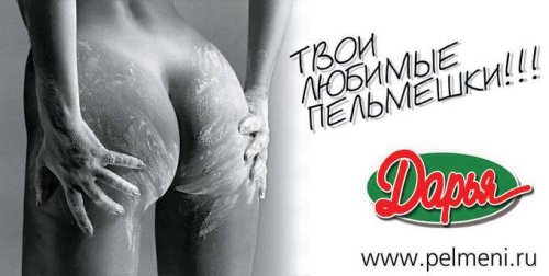 5258399_Yxv3Kv (500x252, 26Kb)