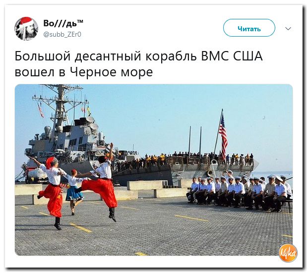 Обо всем понемногу с юмором и ехидными комментариями Обо всем понемногу с юмором и ехидными комментариями