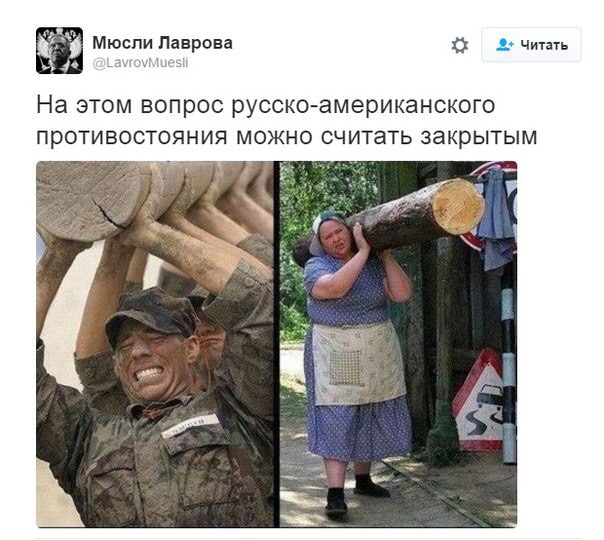 Прикольные комментарии из соцсетей Прикольные комментарии из соцсетей