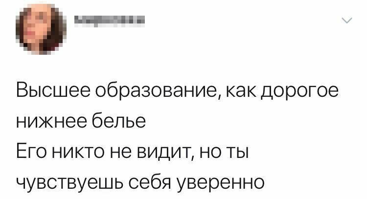 Очень спорное заявление Внезапные истины, которыми люди делятся в интернете
(17 фото)