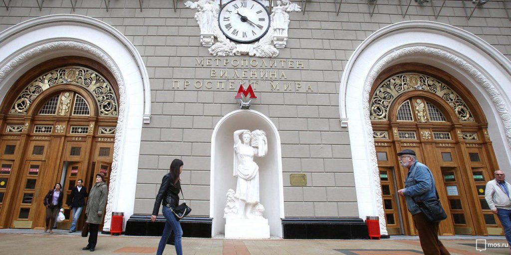 Собянин утвердил льготы на проезд аспирантов в общественном транспорте