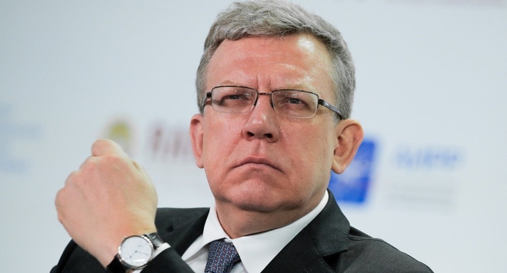 «США ослабнут»: Алексей Кудрин спрогнозировал падение американской экономики