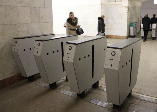 Доверительные турникеты Доверительные турникеты вещи, ссср