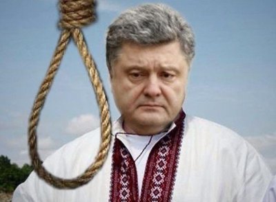 Доскакались! Евросоюзу Украина не нужна, а хунта не легитимна!
