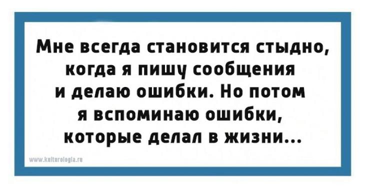 20 саркастических открыток для настоящих интеллектуалов и любителей чтения