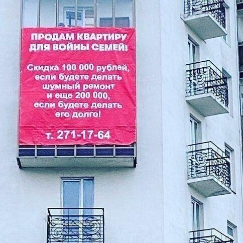 И ведь сосед уже знает, что его ожидает Соседи на тропе войны
(19 фото)