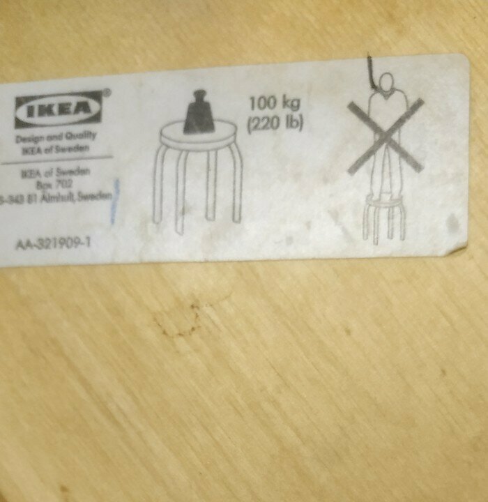 IKEA, ты просто космос! IKEA, ты просто космос! запрет, запреты, знаки, подборка, прикол, юмор