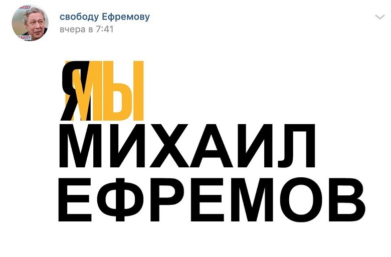Жила была "Илита"…