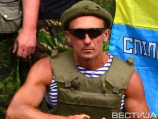 В АТО пропал украинский разведчик