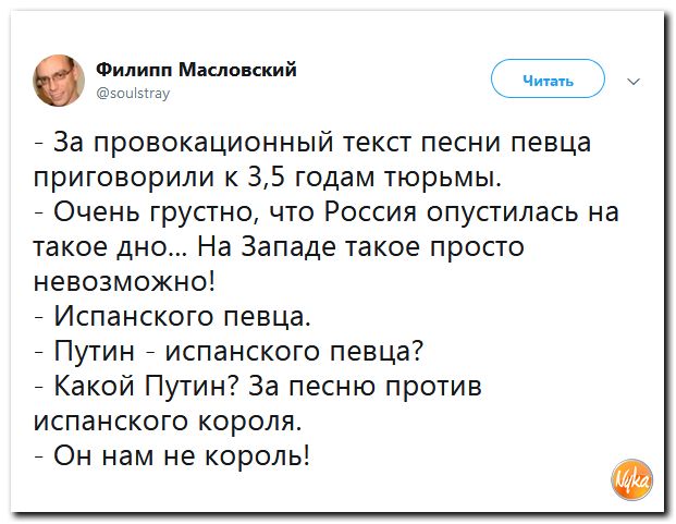 Обо всем понемногу с юмором и ехидными комментариями Обо всем понемногу с юмором и ехидными комментариями
