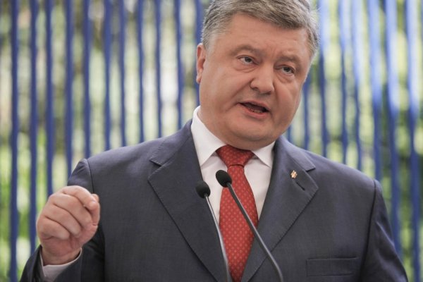 Порошенко опять «соврамши»