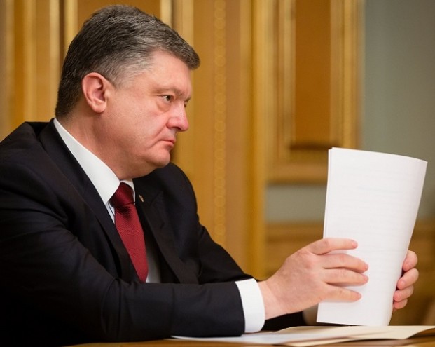 Раскрыты подробности разговора Путина с Порошенко Раскрыты подробности разговора Путина с Порошенко