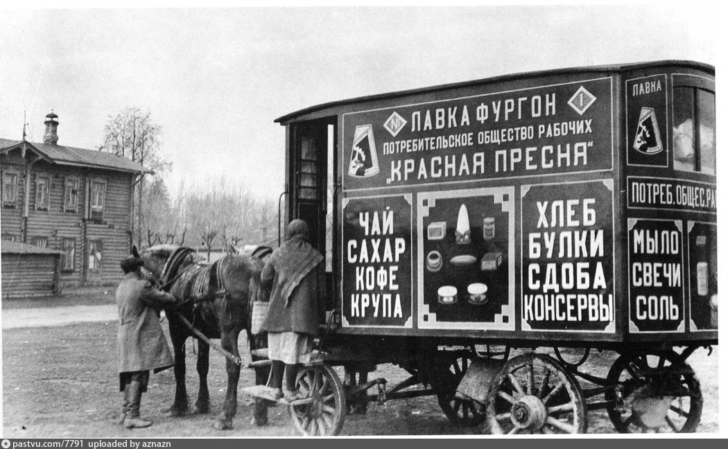 Необычный транспорт на улицах Москвы. Необычный транспорт на улицах Москвы.