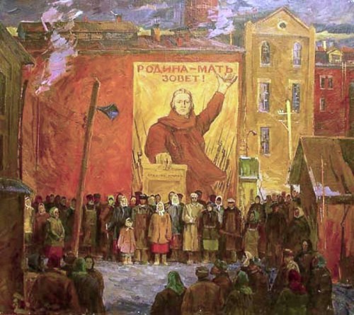 Картины о Великой Отечественной войне. Часть 1. (28 фото) Картины о Великой Отечественной войне. Часть 1. (28 фото)