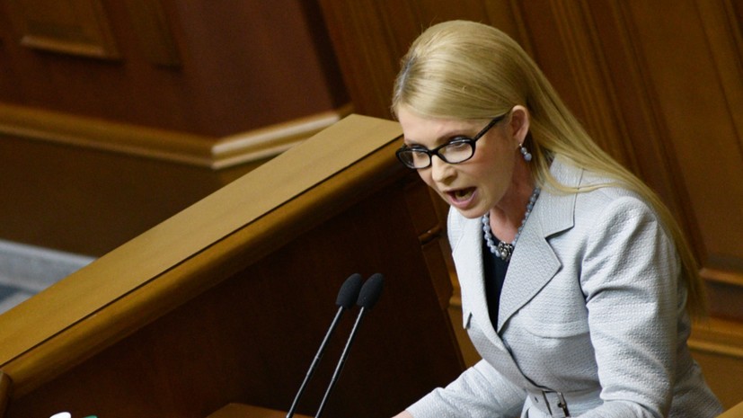 «Порошенко будет сложно ей противостоять»: как Юлия Тимошенко включилась в борьбу за пост президента Украины «Порошенко будет сложно ей противостоять»: как Юлия Тимошенко включилась в борьбу за пост президента Украины