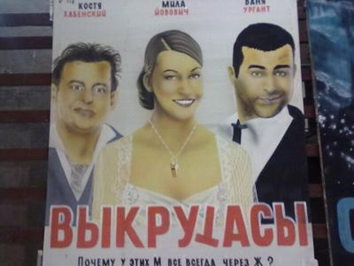 �������������� ����� (57 ����)