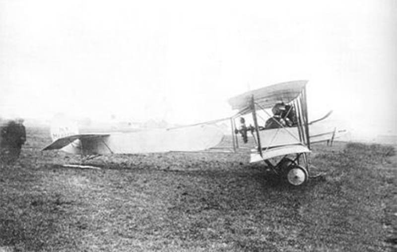 Из истории собственных наименовании воздушных судов России, 1885- 1917 годы Из истории собственных наименовании воздушных судов России, 1885- 1917 годы