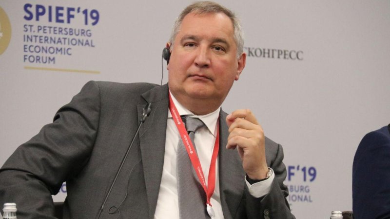 Рогозин резко осадил автора шутки о «просверленной дырочке»