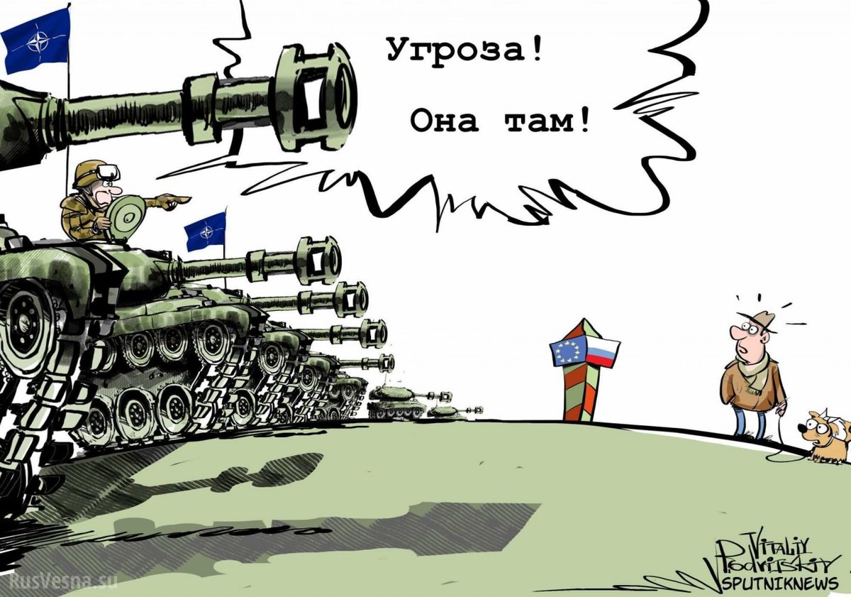 Американцы срочно нанимают диверсантов, говорящих на мове
