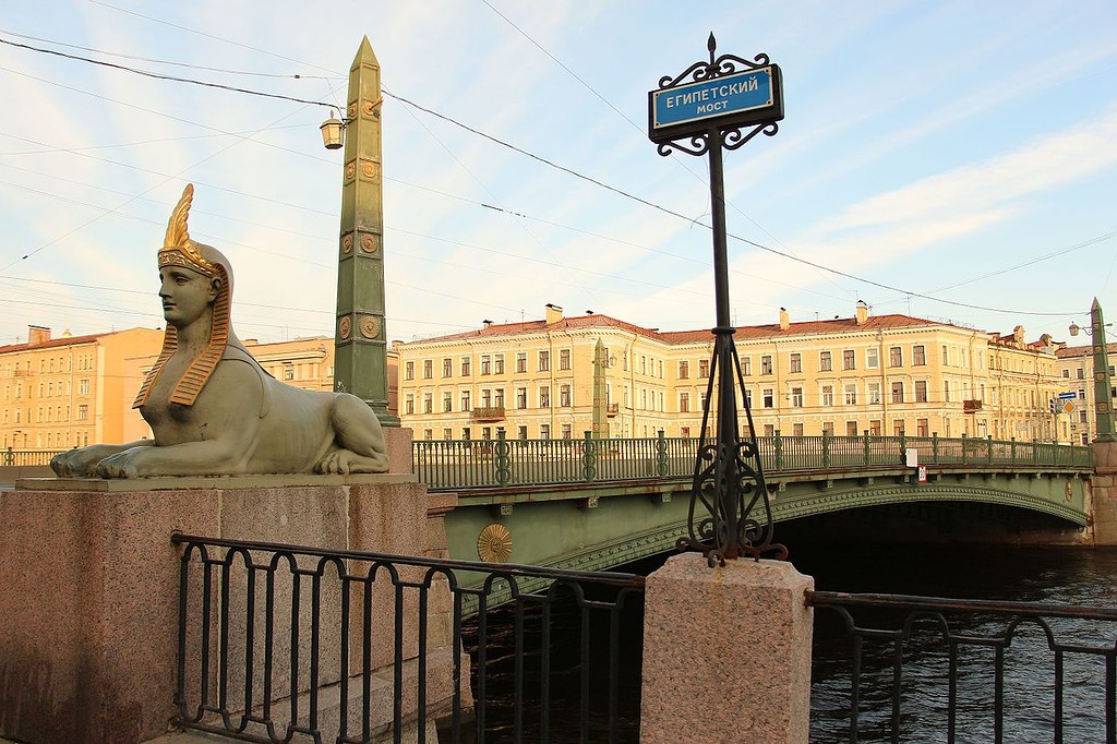 Египетский_мост_2.jpg Египетский_мост_2.jpg