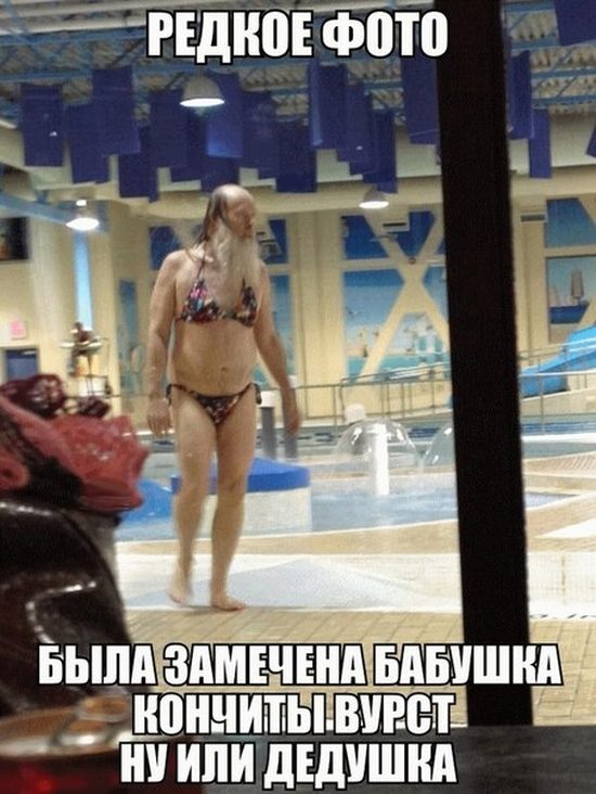 ВЕСЕЛЫЕ КАРТИНКИ ДЛЯ ХОРОШЕГО НАСТРОЕНИЯ. ВЕСЕЛЫЕ КАРТИНКИ ДЛЯ ХОРОШЕГО НАСТРОЕНИЯ.
