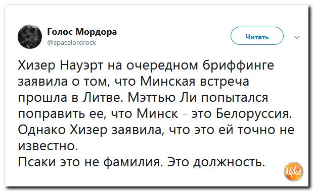 Обо всем понемногу с юмором и ехидными комментариями Обо всем понемногу с юмором и ехидными комментариями