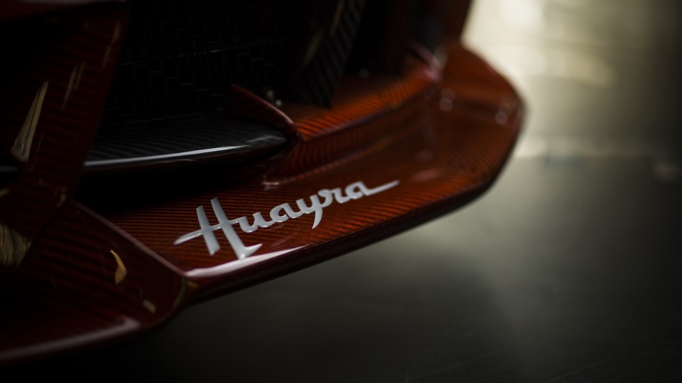 На фото: Pagani Huayra Lampo '2017