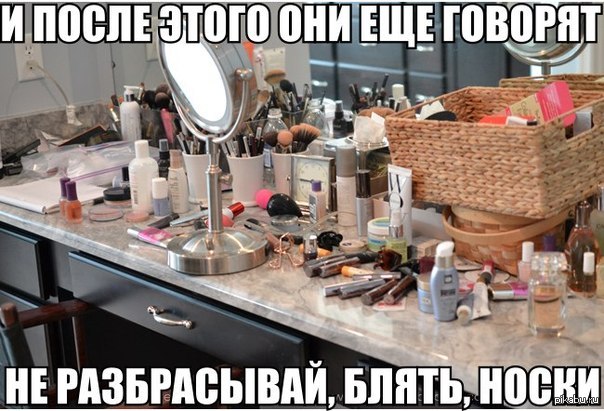 носки.jpg