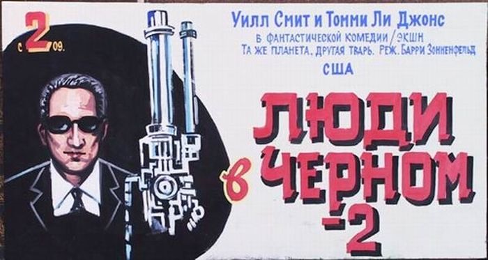 �������������� ����� (57 ����)