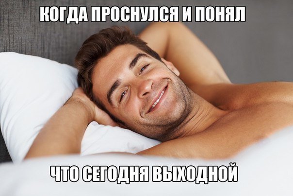 Очередная порция картинок с подписями Очередная порция картинок с подписями