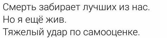 Так и есть Когда в жизни все как-то не так
(16 фото)