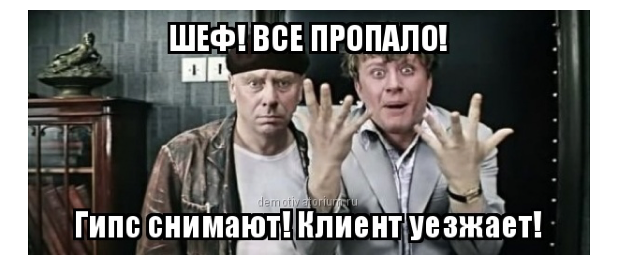 Призрак бродит по Европе. Между Россией и Германией обнаружена Польша. Опять. :)) Призрак бродит по Европе. Между Россией и Германией обнаружена Польша. Опять. :))