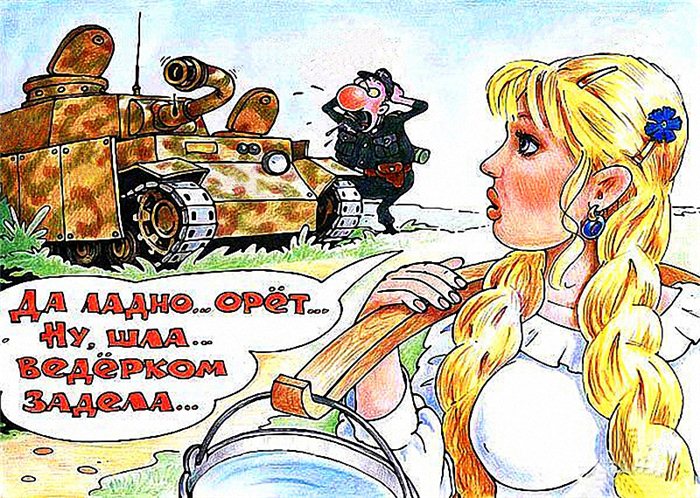 Такая вот история счастливой любви