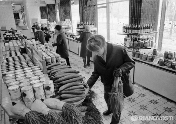 Как питались Советские люди Как питались Советские люди